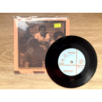 Belreve / Guided By Voices – The Sulk King / Always Crush Me - Rock VG+