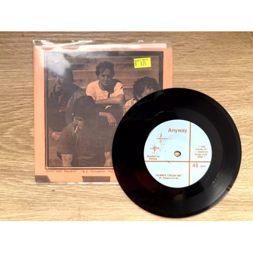 Belreve / Guided By Voices – The Sulk King / Always Crush Me - Rock VG+