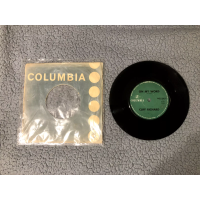 Cliff Richard And The Shadows – On My Word / Just a Little Bit Too Late - VG+