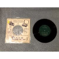 Cliff Richard And The Shadows – Don't Talk To Him / Say You're Mine - Rock VG+