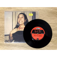 D.F.I. – Daddy Never Understood - Rock VG+