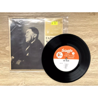 Fats Waller – Plays The London Suites - Jazz VG+