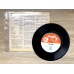 Fats Waller – Plays The London Suites - Jazz VG+