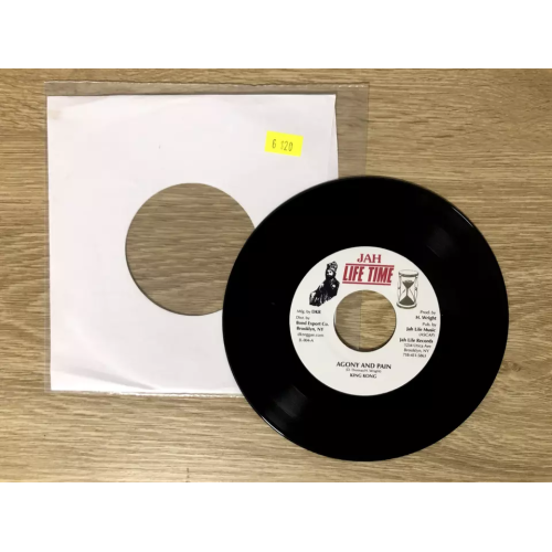 King Kong – Agony & Pain - Reggae VG+