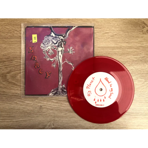 Smack Dab – Lucky - Rock VG+
