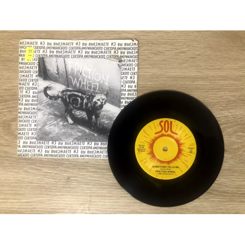 Friction Wheel – Something Tells Me / Won't Fall Down - Rock VG+