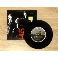 The Primal Scene – Livin' Hell - Rock VG+