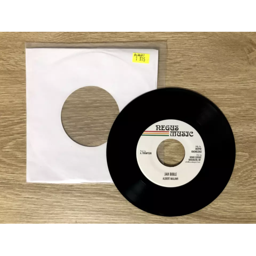 Albert Malawi – Jah Bible - Reggae VG+