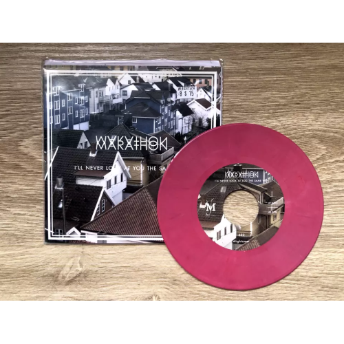 Marathon – I'll Never Look At You The Same Way - Rock VG+