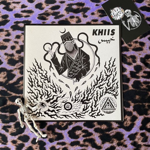 Khiis – Saboor EP 7" Vinyl 45RPM - Hardcore Punk - Distort Reality
