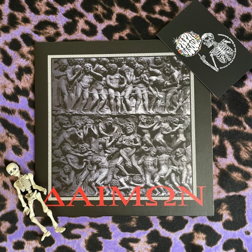 Zemial / Kawir – Δαίμων