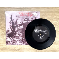 The Corpse – The Corpse - Rock VG+